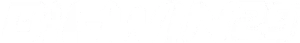 bigwin29-logo